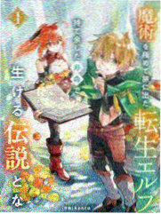 海贼王漫画