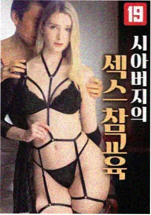新闻女王