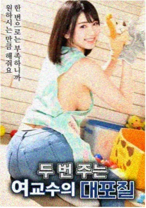 狄仁杰之四大天王