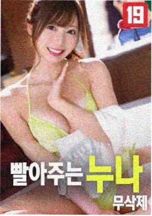 泰囧
